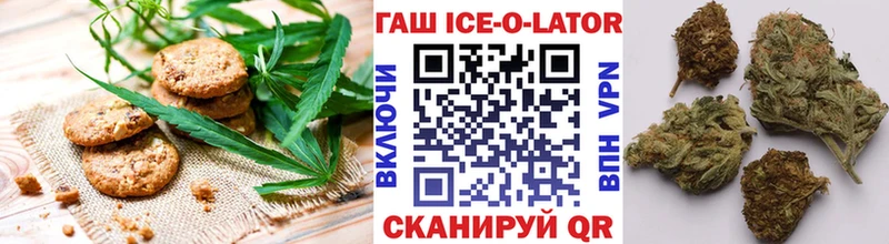 Canna-Cookies марихуана  Подпорожье 