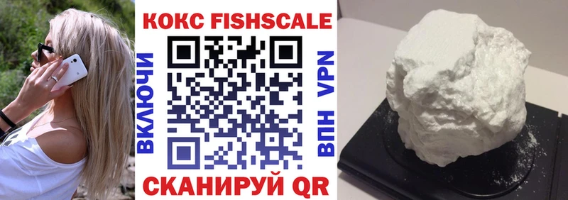 hydra зеркало  Подпорожье  COCAIN Колумбийский 