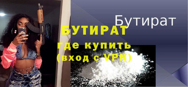 ешки Абдулино