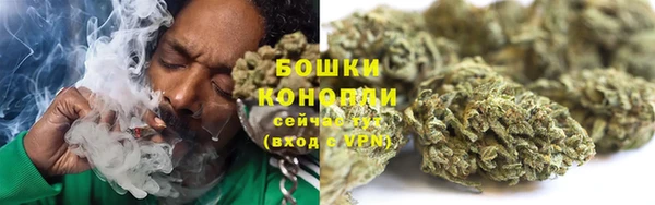 ешки Абдулино