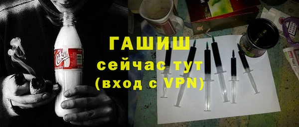 ешки Абдулино