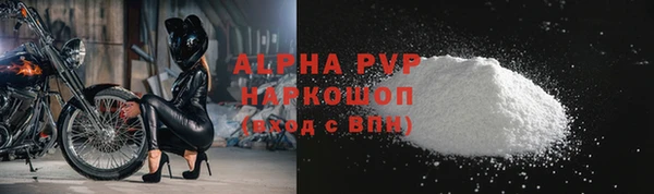 ешки Абдулино