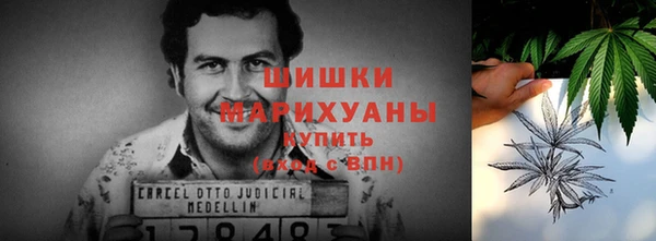 ешки Абдулино