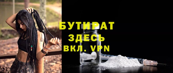 ешки Абдулино