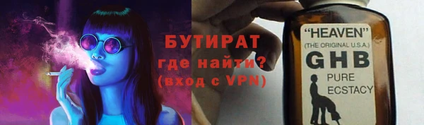 ешки Абдулино