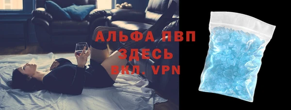 ешки Абдулино