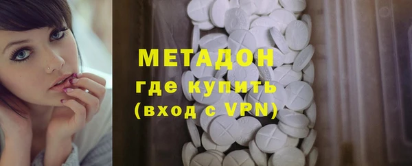 Альфа ПВП Ростов