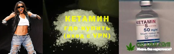 ешки Абдулино