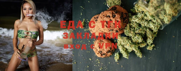 ешки Абдулино