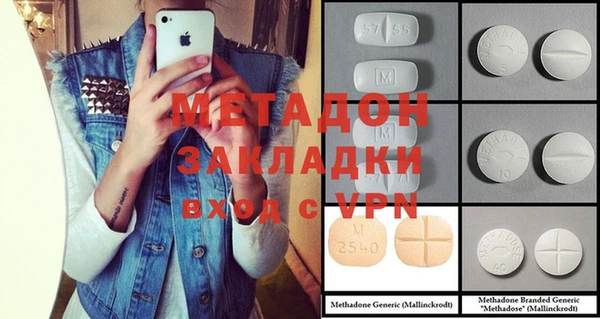 ешки Абдулино