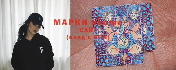 ешки Абдулино