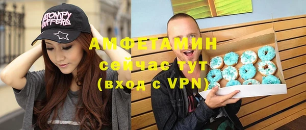 ешки Абдулино