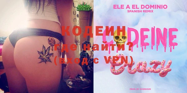ешки Абдулино