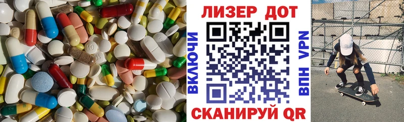 Лсд 25 экстази кислота  Подпорожье 