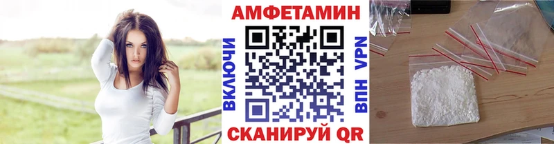 где купить наркоту  Подпорожье  Метамфетамин кристалл 