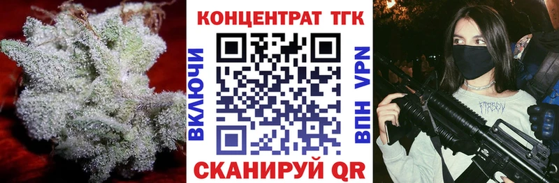Дистиллят ТГК вейп  сколько стоит  Подпорожье 